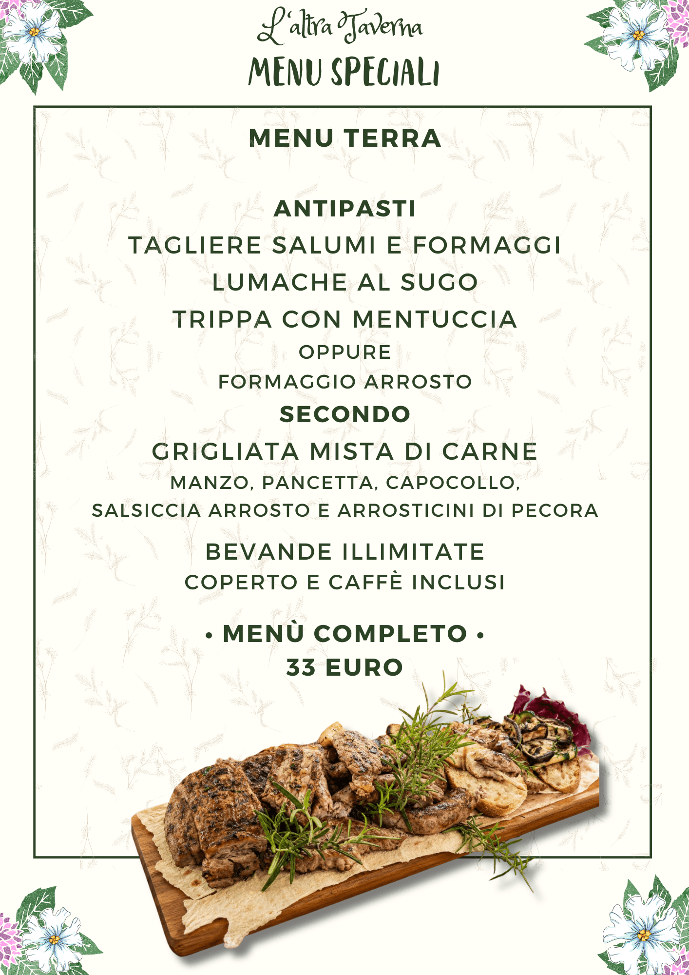 _• MENU • (43) (2)
