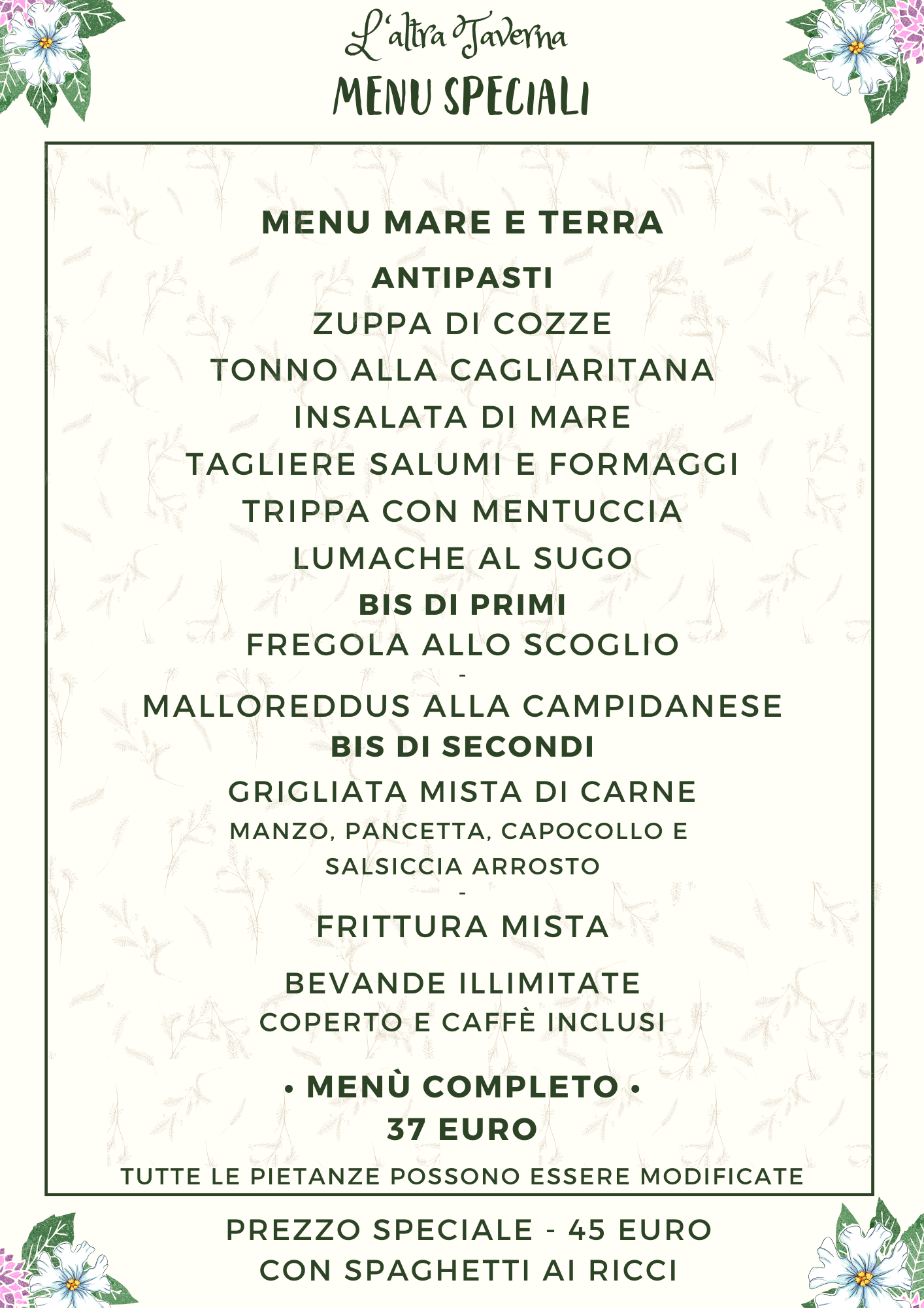 _• MENU • (48) (1)