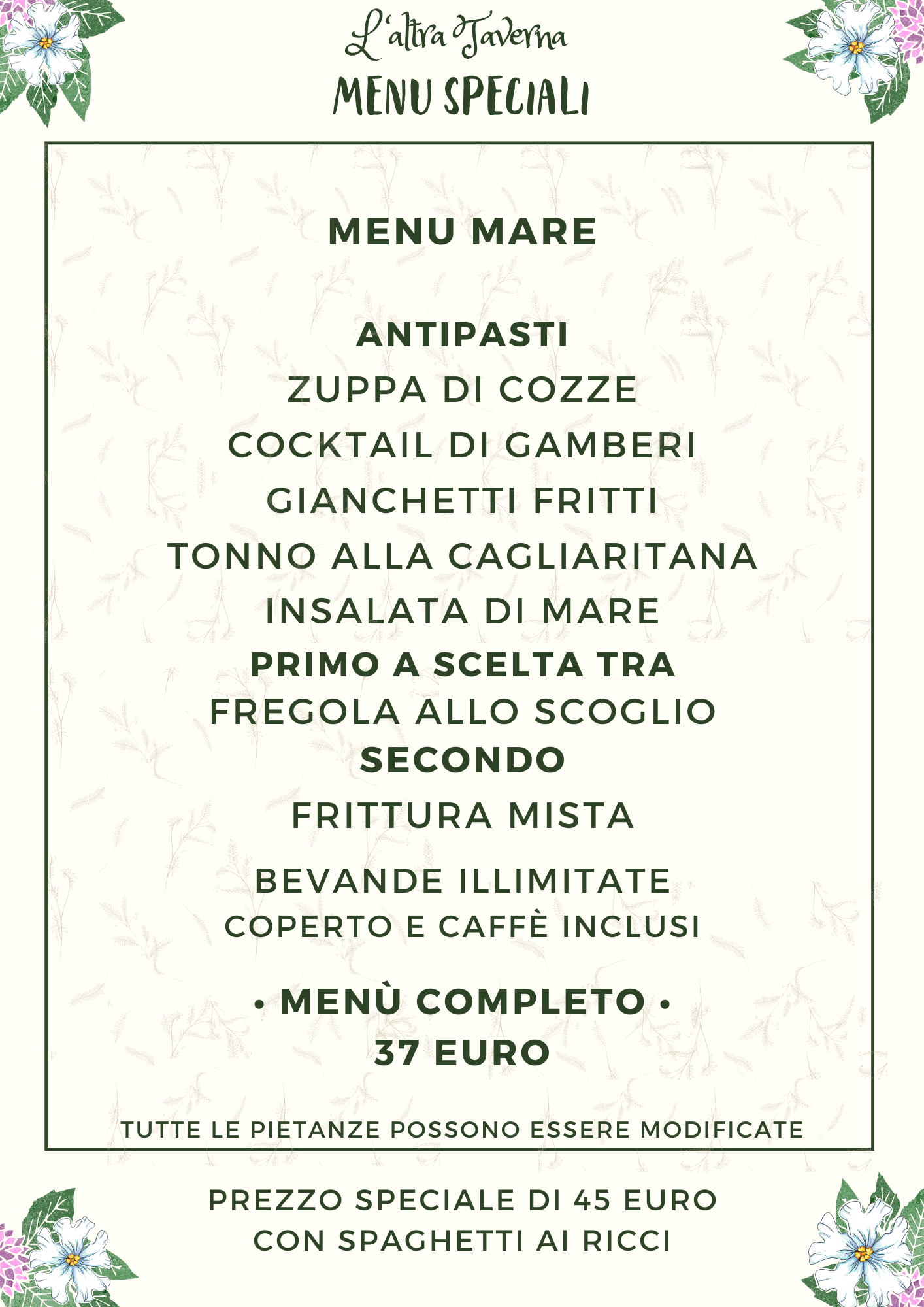 _• MENU • (51) (1)